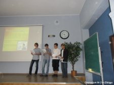 2012.06.27 - Prezentacja projektów gimnazjalnych