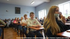 2020.09.04 - Narodowe czytanie