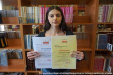 2025.03.25 - Olimpiada WOS i prawa człowieka